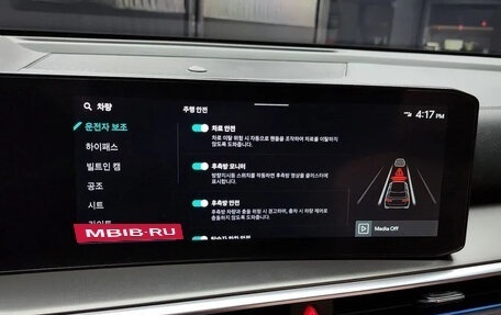 KIA Sorento IV, 2025 год, 6 351 000 рублей, 12 фотография