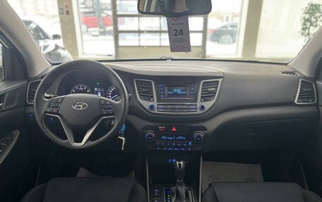 Hyundai Tucson III, 2017 год, 1 999 000 рублей, 9 фотография