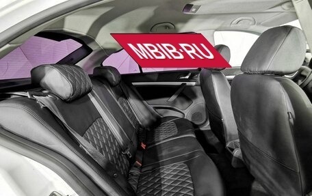 Skoda Octavia, 2013 год, 795 000 рублей, 17 фотография