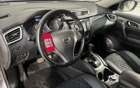 Nissan X-Trail, 2018 год, 1 999 800 рублей, 8 фотография