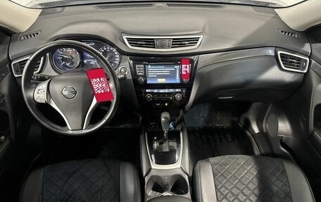 Nissan X-Trail, 2018 год, 1 999 800 рублей, 9 фотография