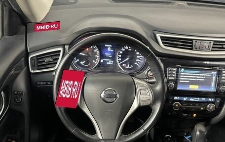 Nissan X-Trail, 2018 год, 1 999 800 рублей, 10 фотография