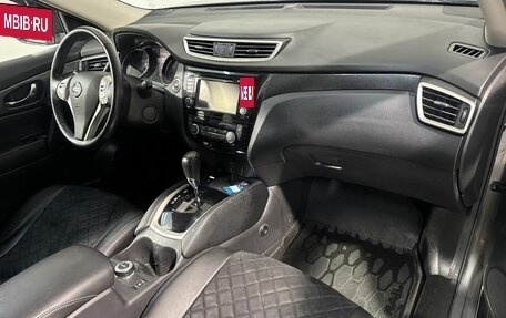 Nissan X-Trail, 2018 год, 1 999 800 рублей, 3 фотография