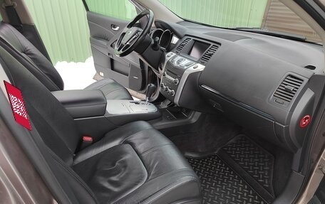 Nissan Murano, 2010 год, 1 070 000 рублей, 20 фотография