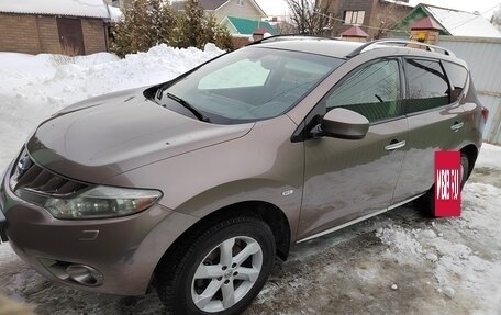 Nissan Murano, 2010 год, 1 070 000 рублей, 11 фотография