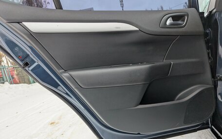 Citroen C4 II рестайлинг, 2015 год, 730 000 рублей, 16 фотография