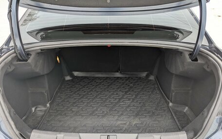 Citroen C4 II рестайлинг, 2015 год, 730 000 рублей, 18 фотография