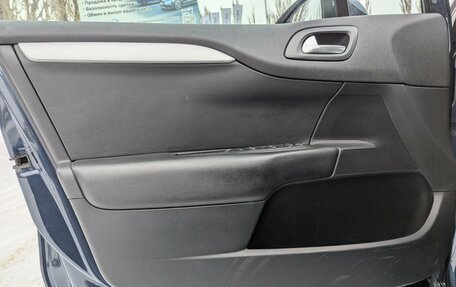 Citroen C4 II рестайлинг, 2015 год, 730 000 рублей, 15 фотография