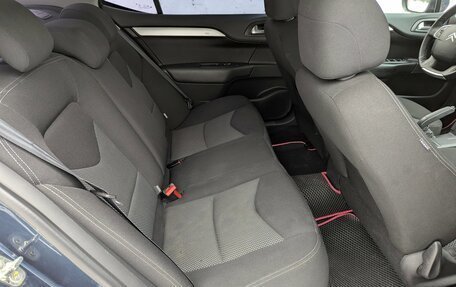 Citroen C4 II рестайлинг, 2015 год, 730 000 рублей, 23 фотография