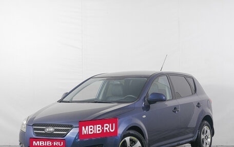 KIA cee'd I рестайлинг, 2008 год, 579 000 рублей, 4 фотография