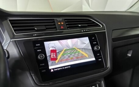 Volkswagen Tiguan II, 2019 год, 2 643 000 рублей, 20 фотография