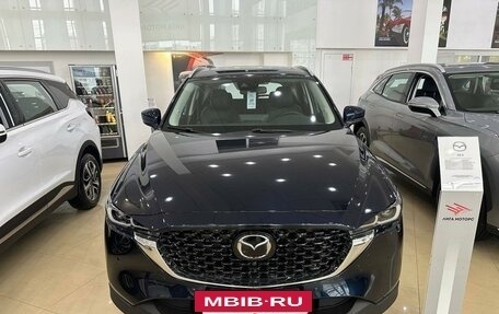 Mazda CX-5 II, 2025 год, 4 585 000 рублей, 2 фотография
