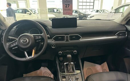 Mazda CX-5 II, 2025 год, 4 585 000 рублей, 8 фотография