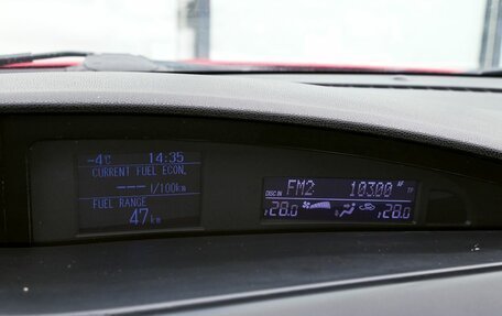 Mazda 3, 2011 год, 949 000 рублей, 17 фотография