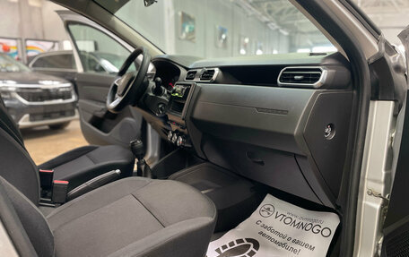 Renault Duster, 2021 год, 1 700 000 рублей, 25 фотография