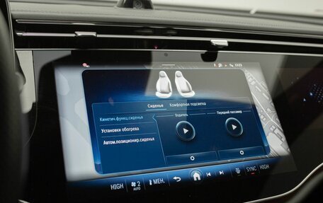 Mercedes-Benz E-Класс, 2024 год, 12 900 000 рублей, 20 фотография