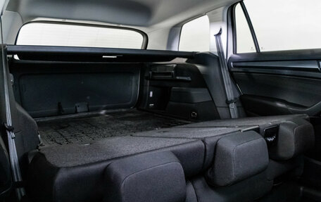 Skoda Kodiaq I, 2019 год, 2 449 000 рублей, 20 фотография