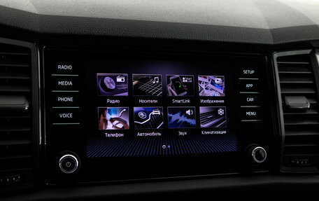 Skoda Kodiaq I, 2019 год, 2 449 000 рублей, 14 фотография