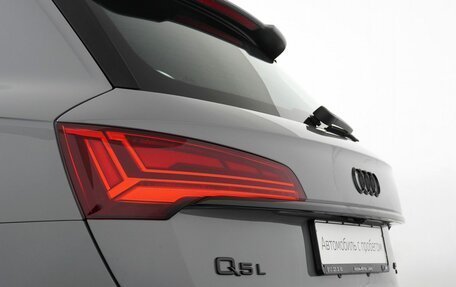 Audi Q5, 2025 год, 5 950 000 рублей, 6 фотография