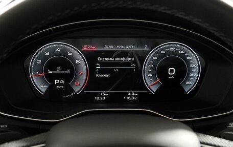 Audi Q5, 2025 год, 5 950 000 рублей, 14 фотография