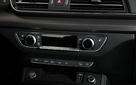 Audi Q5, 2025 год, 5 950 000 рублей, 20 фотография