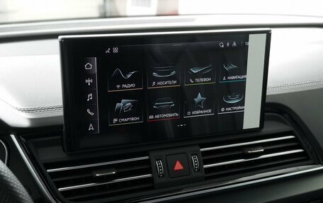 Audi Q5, 2025 год, 5 950 000 рублей, 22 фотография