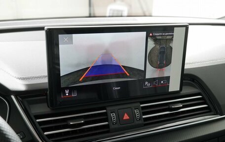 Audi Q5, 2025 год, 5 950 000 рублей, 21 фотография