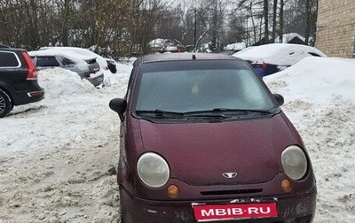 Daewoo Matiz I, 2005 год, 200 000 рублей, 1 фотография