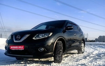 Nissan X-Trail, 2015 год, 1 420 000 рублей, 1 фотография