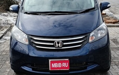 Honda Freed I, 2010 год, 950 000 рублей, 1 фотография