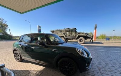 MINI Hatch, 2018 год, 1 699 000 рублей, 1 фотография