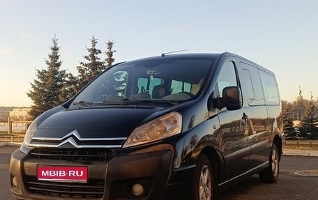 Citroen Jumpy III, 2008 год, 790 000 рублей, 1 фотография