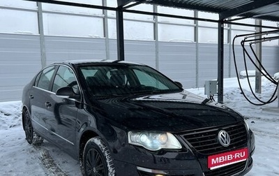 Volkswagen Passat B6, 2008 год, 520 000 рублей, 1 фотография