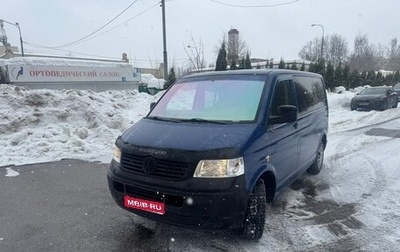Volkswagen Transporter T5 рестайлинг, 2008 год, 1 180 000 рублей, 1 фотография