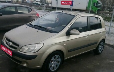 Hyundai Getz I рестайлинг, 2006 год, 449 000 рублей, 1 фотография