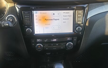 Nissan X-Trail, 2015 год, 1 420 000 рублей, 8 фотография