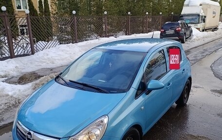 Opel Corsa D, 2010 год, 800 000 рублей, 2 фотография