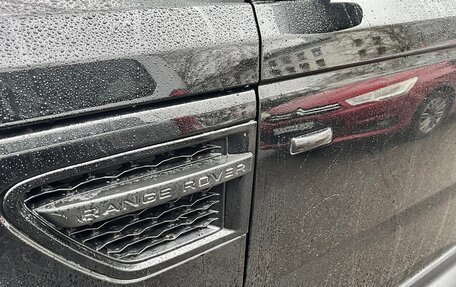 Land Rover Range Rover Sport I рестайлинг, 2008 год, 1 370 000 рублей, 4 фотография
