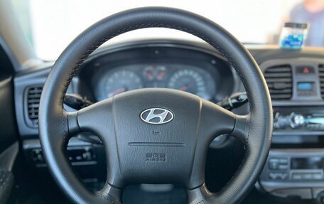 Hyundai Sonata IV рестайлинг, 2007 год, 575 000 рублей, 10 фотография