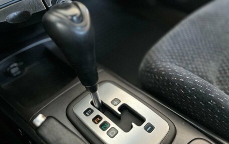 Hyundai Sonata IV рестайлинг, 2007 год, 575 000 рублей, 14 фотография