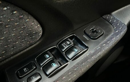 Hyundai Sonata IV рестайлинг, 2007 год, 575 000 рублей, 16 фотография