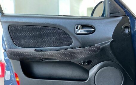 Hyundai Sonata IV рестайлинг, 2007 год, 575 000 рублей, 19 фотография