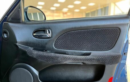 Hyundai Sonata IV рестайлинг, 2007 год, 575 000 рублей, 20 фотография