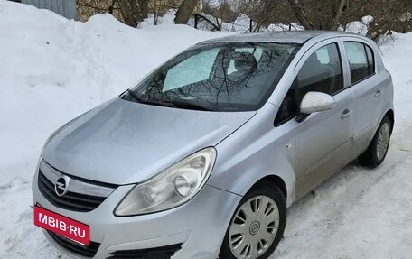 Opel Corsa D, 2007 год, 400 000 рублей, 4 фотография