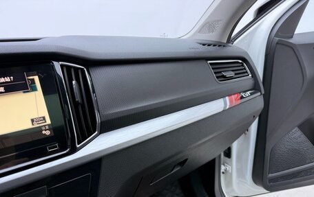 Skoda Kamiq I, 2022 год, 1 804 999 рублей, 14 фотография