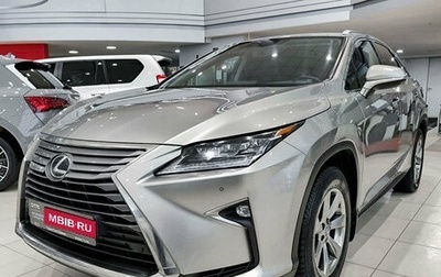 Lexus RX IV рестайлинг, 2018 год, 3 885 000 рублей, 1 фотография