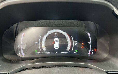 Haval F7x I, 2021 год, 1 870 000 рублей, 7 фотография