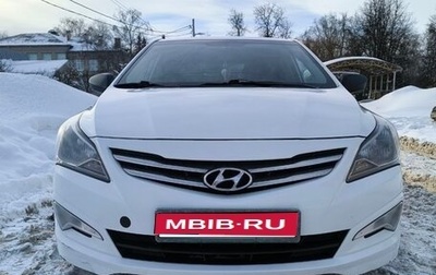 Hyundai Solaris II рестайлинг, 2015 год, 860 000 рублей, 1 фотография