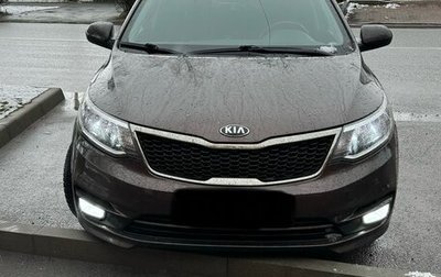 KIA Rio III рестайлинг, 2016 год, 1 250 000 рублей, 1 фотография