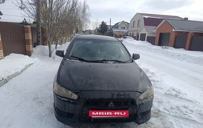 Mitsubishi Lancer IX, 2010 год, 690 000 рублей, 1 фотография